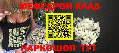 твердый Бузулук