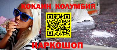 MDMA Premium VHQ Будённовск