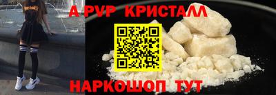 MDMA Premium VHQ Будённовск