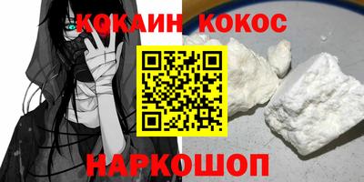 MDMA Premium VHQ Будённовск