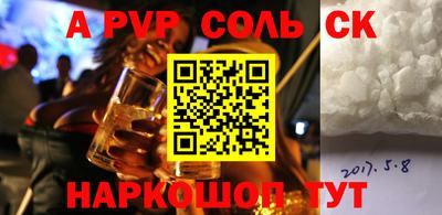 MDMA Premium VHQ Будённовск