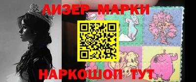 MDMA Premium VHQ Будённовск