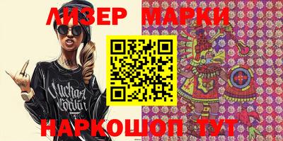 MDMA Premium VHQ Будённовск