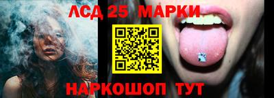 амфетамин Бугуруслан