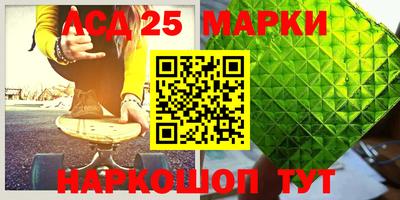 MDMA Premium VHQ Будённовск