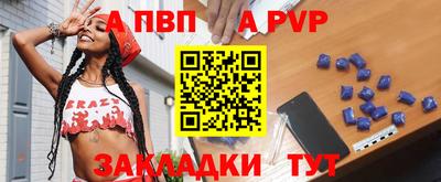 твердый Бузулук