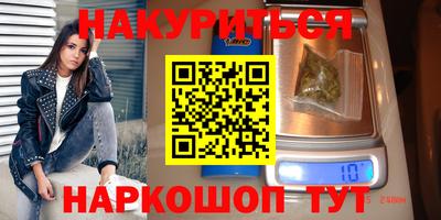 твердый Бузулук