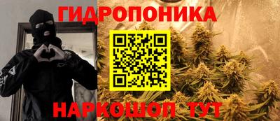 амфетамин Бугуруслан