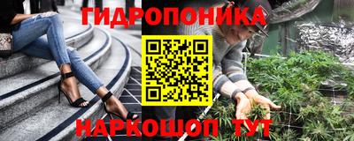 амфетамин Бугуруслан