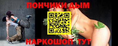 амфетамин Бугуруслан