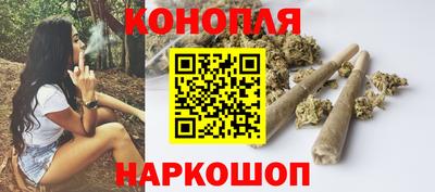 амфетамин Бугуруслан