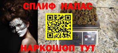 твердый Бузулук