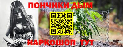 твердый Бузулук