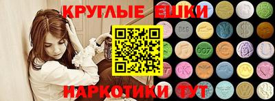 MDMA Premium VHQ Будённовск