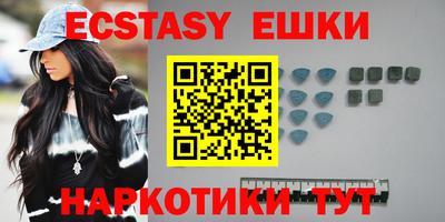 твердый Бузулук
