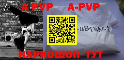 MDMA Premium VHQ Будённовск