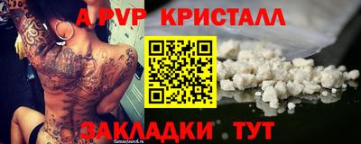 MDMA Premium VHQ Будённовск
