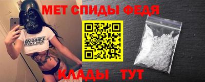 MDMA Premium VHQ Будённовск