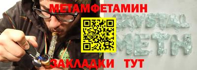 MDMA Premium VHQ Будённовск