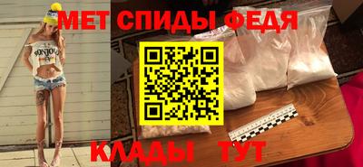 твердый Бузулук