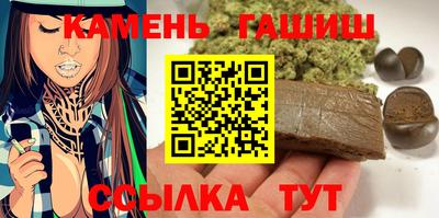 твердый Бузулук