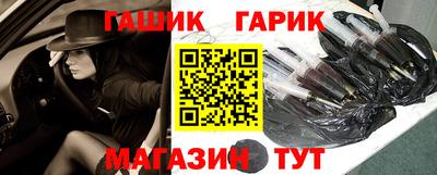 твердый Бузулук